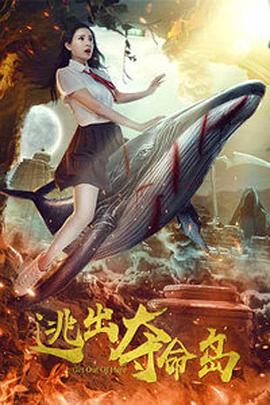 国产精品二区页在线播放